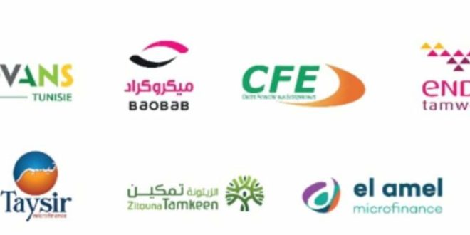 بعد أن أصبح يستقطب رجال أعمال ومجامع وبنوك.. التمويل الصغير وجهة الفئات الضعيفة.. أي دور للدولة بعد أن حاد عن مساره؟ 